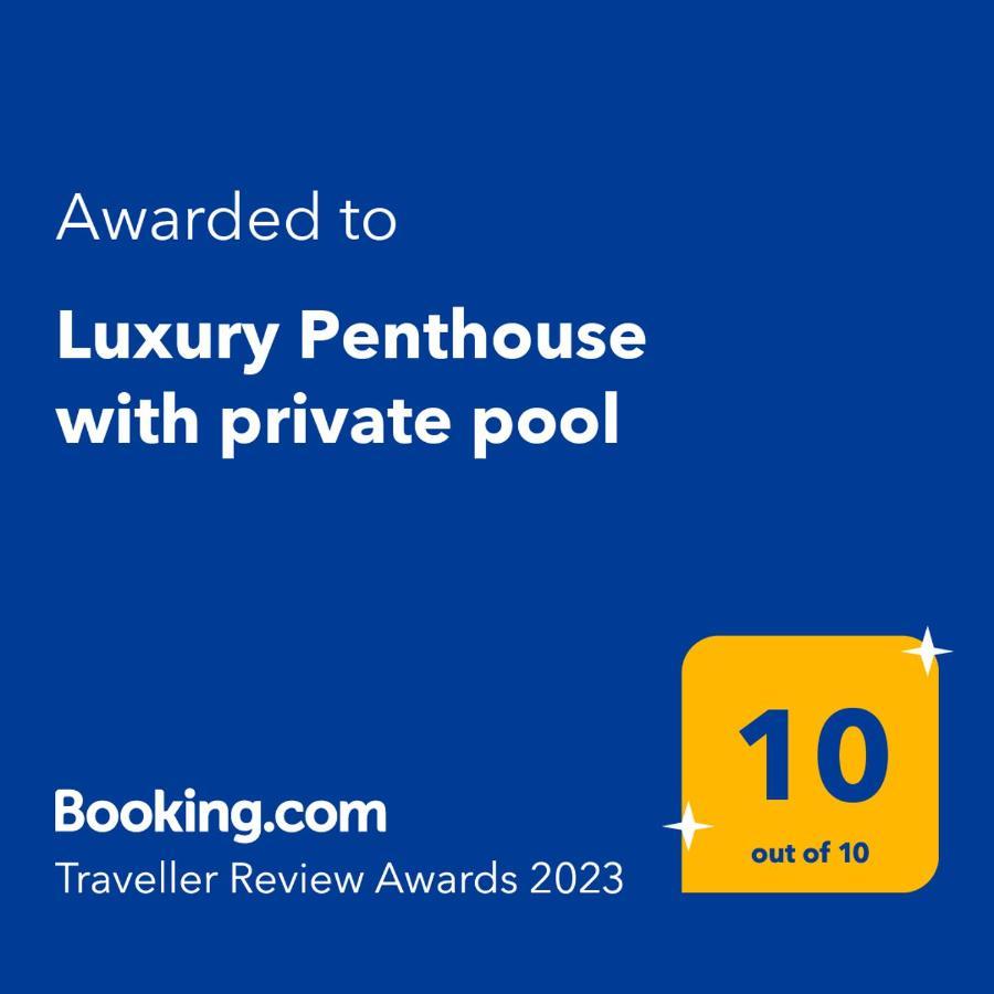 Апартаменти Luxury Penthouse With Private Pool Setas Monument Севілья Екстер'єр фото